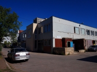 Тольятти, улица Гидротехническая, дом 37. многофункциональное здание