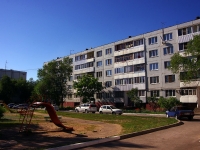 Тольятти, улица Гидротехническая, дом 41. многоквартирный дом