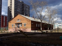 neighbour house: st. Gidrotekhnicheskaya, house 34. баня №8