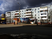 陶里亚蒂市, Gidrotekhnicheskaya st, 房屋 41Б. 商店