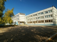 Togliatti, gymnasium №9 с дошкольным отделением, Golosov st, house 34