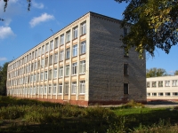 Togliatti, school №20, Golosov st, house 83