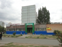 Togliatti, Golosov st, house 105А. store