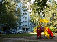 Тольятти, улица Голосова, дом 44. многоквартирный дом
