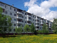 Togliatti, Golosov st, house 59. Apartment house