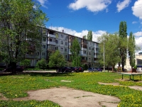 Togliatti, Golosov st, house 61. Apartment house
