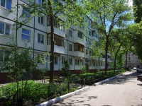 Тольятти, улица Голосова, дом 65. многоквартирный дом