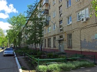 Togliatti, Golosov st, house 69. Apartment house