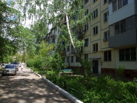 Тольятти, улица Голосова, дом 79. многоквартирный дом