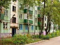 Togliatti, Golosov st, house 87. Apartment house