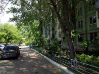 Тольятти, улица Голосова, дом 87. многоквартирный дом