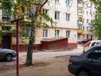 Togliatti, Golosov st, house 91. Apartment house