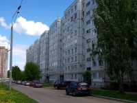 neighbour house: st. Golosov, house 95. Apartment house