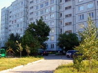 Тольятти, улица Голосова, дом 97. многоквартирный дом
