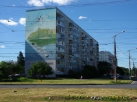 Тольятти, улица Голосова, дом 105. многоквартирный дом