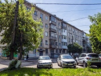 Тольятти, улица Горького, дом 40. многоквартирный дом