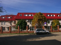 Togliatti, Gorky st, house 27А. office building