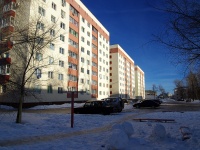 Togliatti, Gorky st, house 76. Apartment house