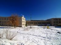 Тольятти, гимназия Классическая гимназия №39, улица Громовой, дом 38