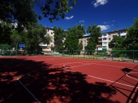 Togliatti, Gromovoi st, sports ground 