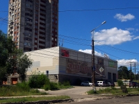Тольятти, торговый центр "Комсомолец", улица Громовой, дом 20А