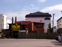 Togliatti, Gromovoi st, house 39. hotel