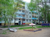 Тольятти, улица Громовой, дом 4. многоквартирный дом