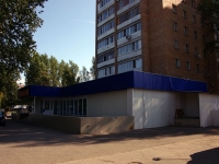 Тольятти, улица Громовой, дом 10А. многоквартирный дом