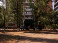 Тольятти, улица Громовой, дом 10. многоквартирный дом