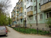 Тольятти, улица Громовой, дом 14. многоквартирный дом