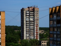 Тольятти, улица Громовой, дом 20. многоквартирный дом