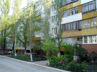 Тольятти, улица Громовой, дом 34. многоквартирный дом