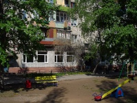 Тольятти, улица Громовой, дом 44. многоквартирный дом