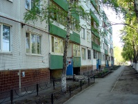 Тольятти, улица Громовой, дом 46. многоквартирный дом