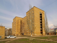 Тольятти, улица Дзержинского, дом 25. многоквартирный дом