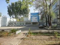 Togliatti, gymnasium №48, Dzerzhinsky st, house 51