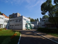 Togliatti, nursery school №122 "Красное солнышко", Dzerzhinsky st, house 47