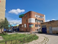 Тольятти, торговый центр "Снежка", улица Дзержинского, дом 17А