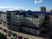 Тольятти, торгово-развлекательный комплекс "Капитал", улица Дзержинского, дом 21
