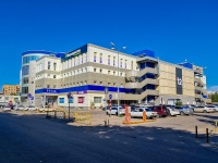 Тольятти, Дзержинского ул, дом 21