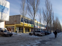 Тольятти, улица Дзержинского, дом 27А. многофункциональное здание