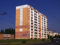 Тольятти, улица Дзержинского, дом 50. многоквартирный дом
