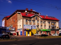 Тольятти, улица Дзержинского, дом 52. многофункциональное здание
