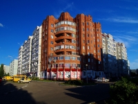 Тольятти, улица Дзержинского, дом 5А. многоквартирный дом