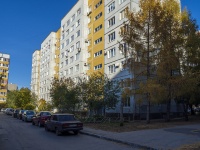 Тольятти, улица Дзержинского, дом 7А. многоквартирный дом
