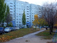 Тольятти, улица Дзержинского, дом 38. многоквартирный дом