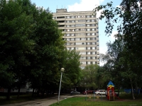 Тольятти, улица Дзержинского, дом 45. многоквартирный дом