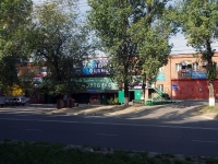 Тольятти, Дзержинского ул, дом 68