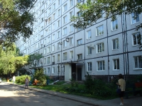 Тольятти, улица Дзержинского, дом 75. многоквартирный дом