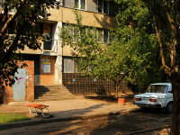 Togliatti, Dzerzhinsky st, house 77. Apartment house